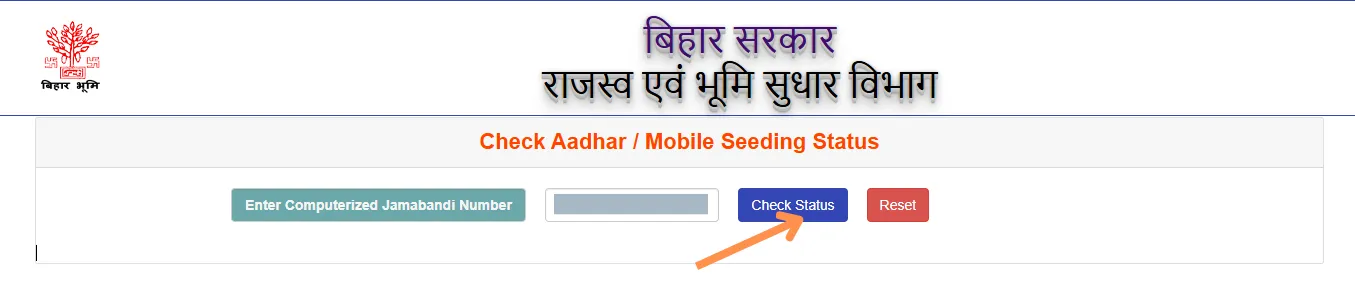 Check Aadhaar Mobile Seeding Status Bihar Bhumi Page 2026